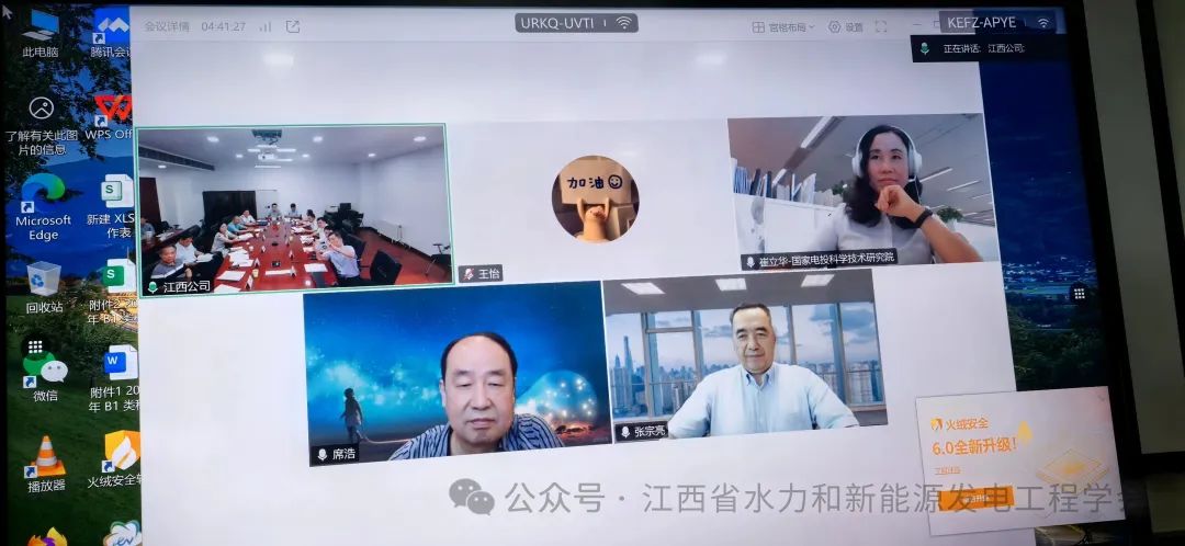 e869768c1b32c6c547b766b98c639d0f