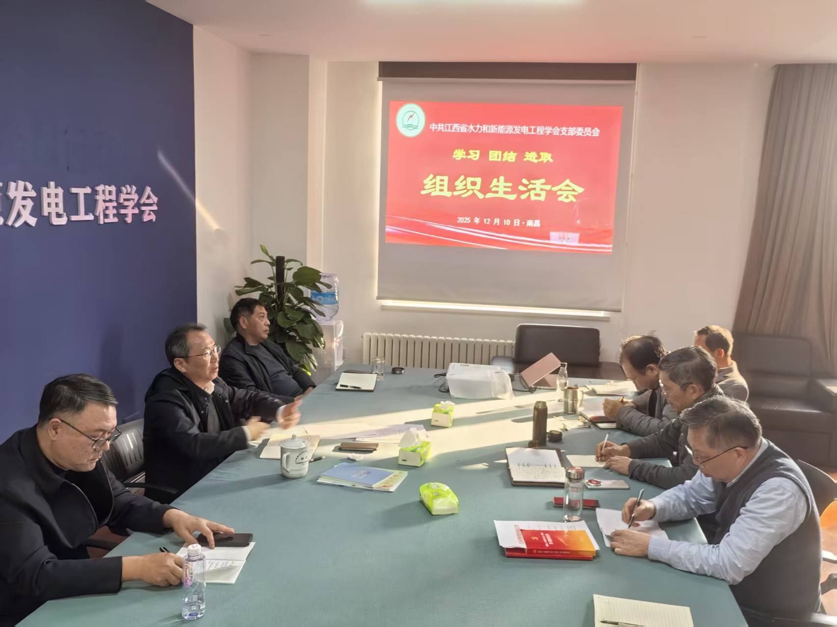 微信图片_20251212083002_323_30