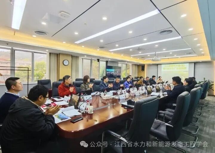 水新学会参加电力行业第六届水电与新能源技能竞赛筹备工作会