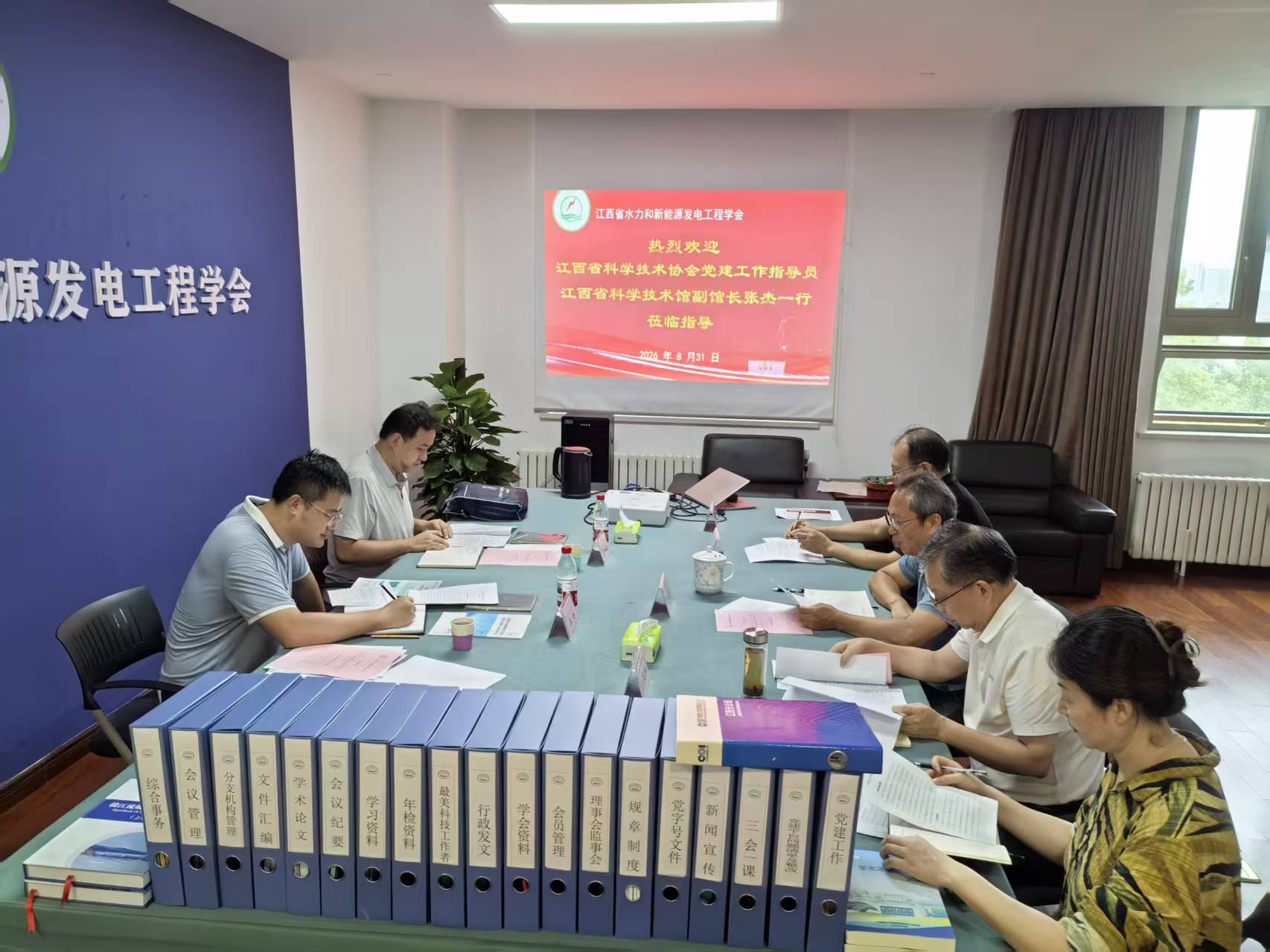 省科协党建工作指导员张杰到水新学会进行首次实地走访